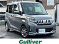 2016 Mitsubishi eK SPACE
