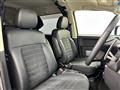 2019 Mitsubishi Delica D5