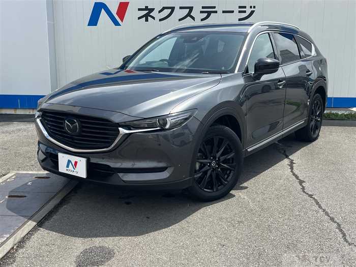 2021 Mazda CX-8