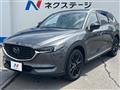 2021 Mazda CX-8