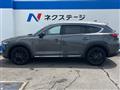 2021 Mazda CX-8