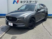 2021 Mazda CX-8