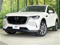 2023 Mazda Mazda Others