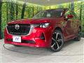 2022 Mazda Mazda Others