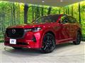 2022 Mazda Mazda Others