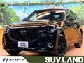 2022 Mazda Mazda Others