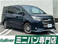 2020 Toyota Noah