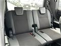 2020 Toyota Noah