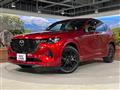 2022 Mazda Mazda Others