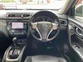 2014 Nissan X-Trail