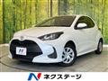 2023 Toyota Toyota Others
