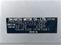 2012 Daihatsu Mira