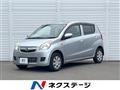 2012 Daihatsu Mira