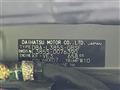 2012 Daihatsu Tanto