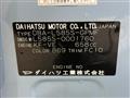 2008 Daihatsu Move Conte