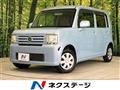 2008 Daihatsu Move Conte