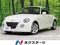2011 Daihatsu Copen