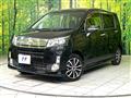 2013 Daihatsu Move