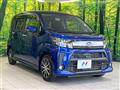2020 Subaru Stella