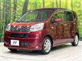 2016 Daihatsu Move