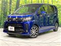 2017 Daihatsu Move