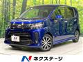 2017 Daihatsu Move