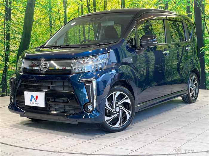2017 Daihatsu Move