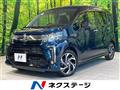 2017 Daihatsu Move