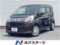 2017 Daihatsu Move