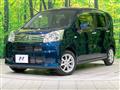 2022 Daihatsu Move