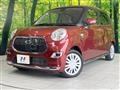 2015 Daihatsu Cast
