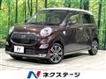 2015 Daihatsu Cast