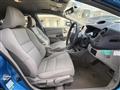 2009 Honda Insight