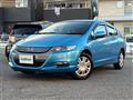 2009 Honda Insight
