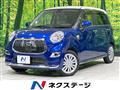 2017 Daihatsu Cast