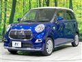2017 Daihatsu Cast