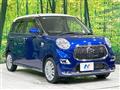 2017 Daihatsu Cast