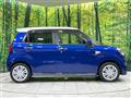 2017 Daihatsu Cast