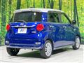 2017 Daihatsu Cast