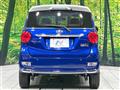 2017 Daihatsu Cast