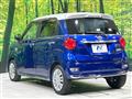 2017 Daihatsu Cast
