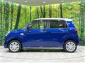 2017 Daihatsu Cast