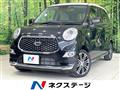 2022 Daihatsu Cast