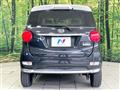2022 Daihatsu Cast