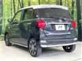 2022 Daihatsu Cast