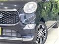 2022 Daihatsu Cast