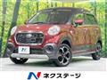 2015 Daihatsu Cast