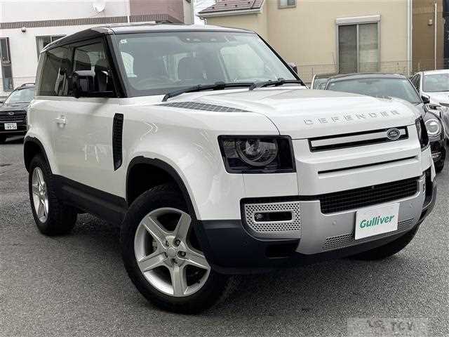 2023 Land Rover Land Rover Others