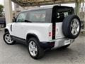 2023 Land Rover Land Rover Others