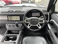 2023 Land Rover Land Rover Others